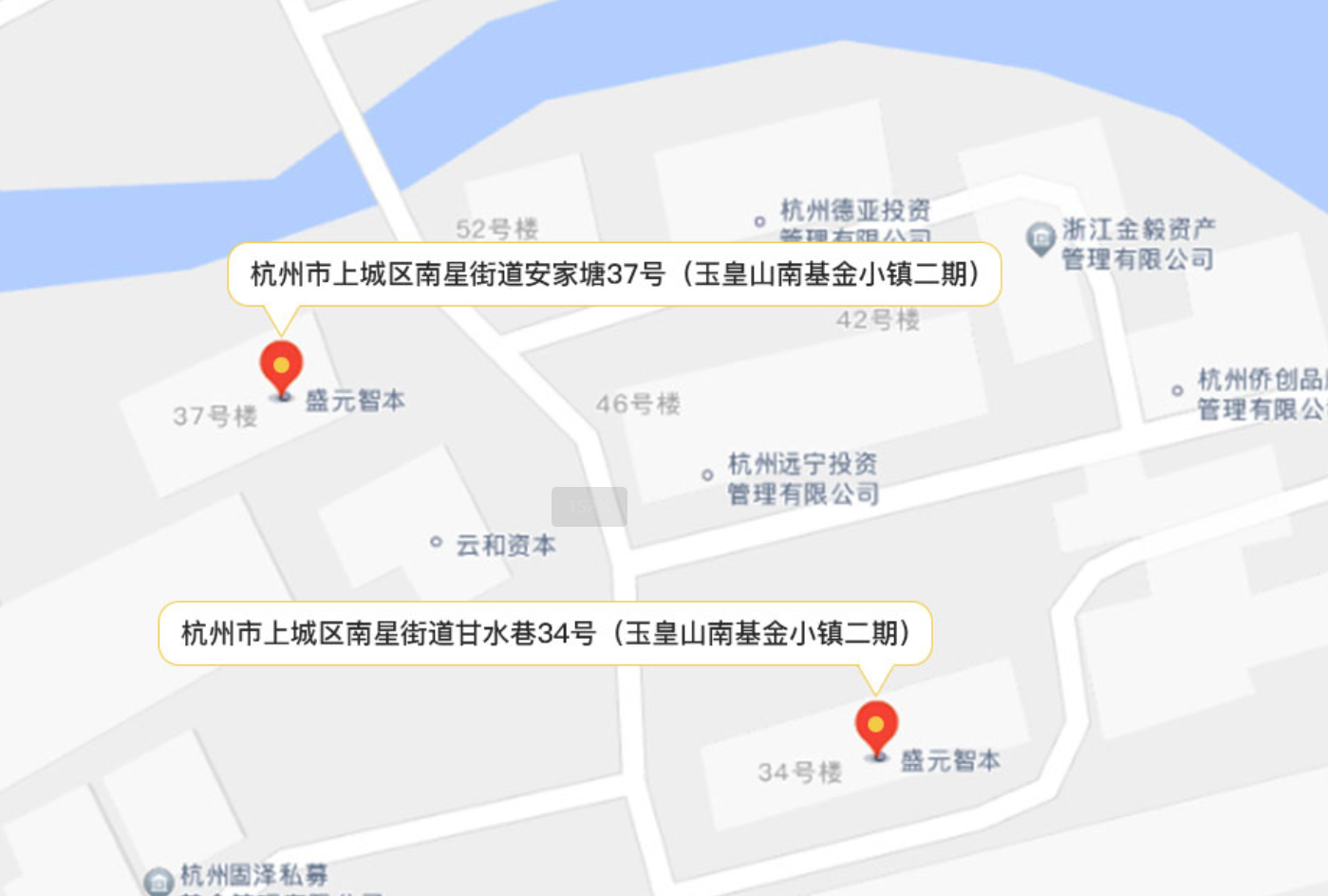 公司地址